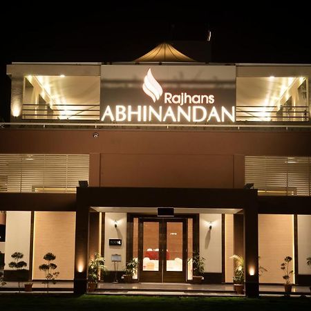 Hotel Rajhans Abhinandan Bhopal Esterno foto