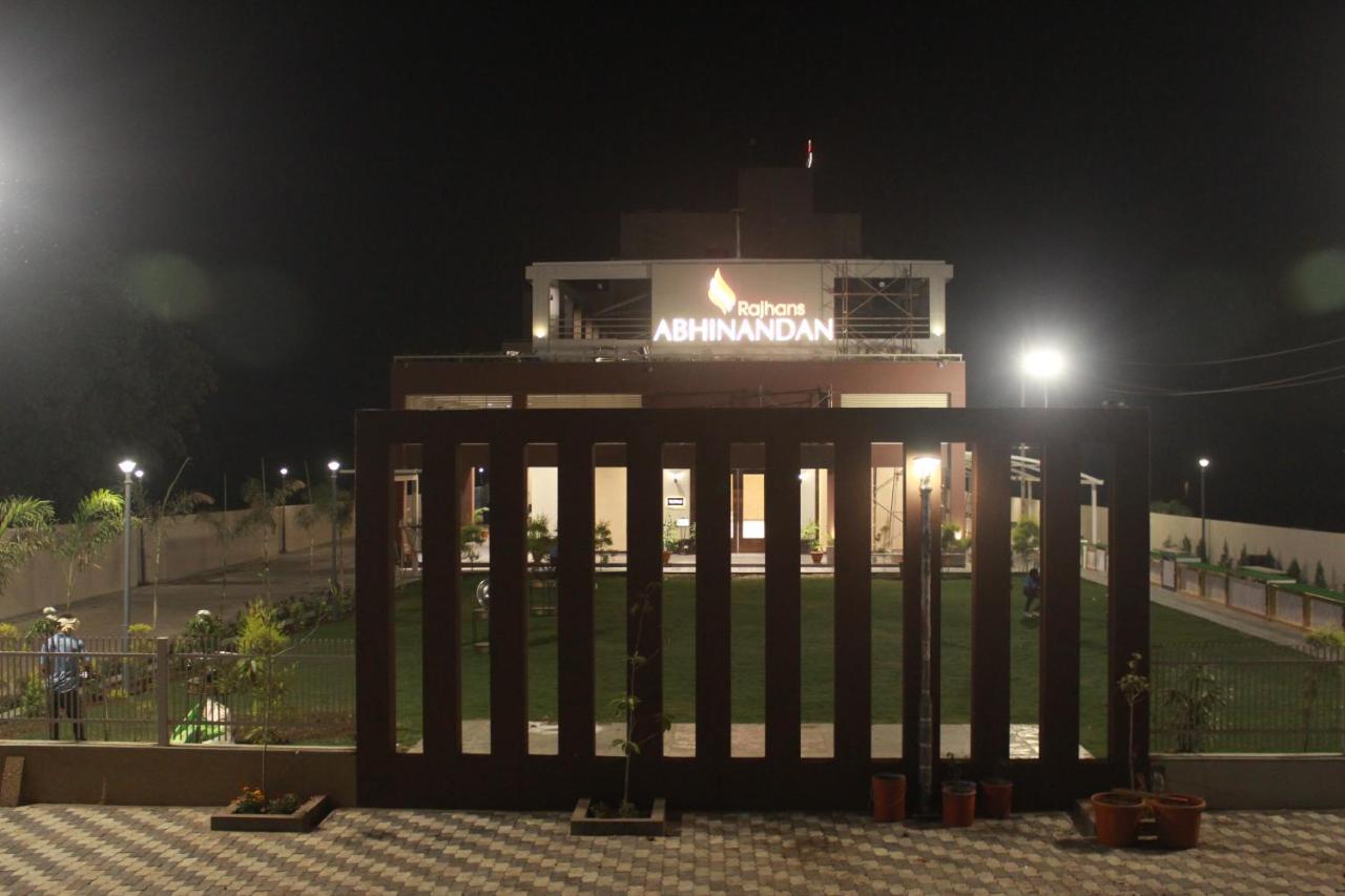Hotel Rajhans Abhinandan Bhopal Esterno foto